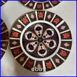 Set 4 Royal Crown Derby English 1128 Old Imari XLIX 10 5/8 Dinner Plates Mint
