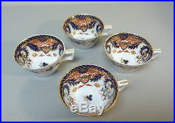 Set/4 Royal Crown Derby Porcelain Imari Kings Pattern Tea Cups