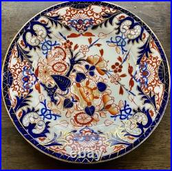 Set Of 12 Antique Bloor Royal Crown Derby Kings Imari Rimmed Soup Plates 1815