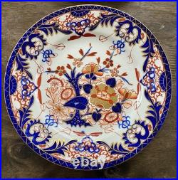 Set Of 12 Antique Bloor Royal Crown Derby Kings Imari Rimmed Soup Plates 1815