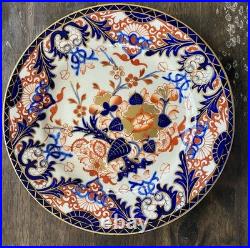 Set Of 12 Antique Bloor Royal Crown Derby Kings Imari Rimmed Soup Plates 1815