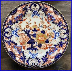 Set Of 12 Antique Bloor Royal Crown Derby Kings Imari Rimmed Soup Plates 1815