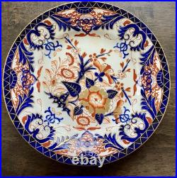 Set Of 12 Antique Bloor Royal Crown Derby Kings Imari Rimmed Soup Plates 1815