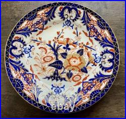 Set Of 12 Antique Bloor Royal Crown Derby Kings Imari Rimmed Soup Plates 1815