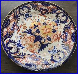 Set Of 12 Antique Bloor Royal Crown Derby Kings Imari Rimmed Soup Plates 1815