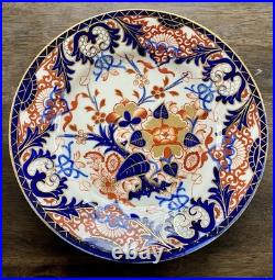 Set Of 12 Antique Bloor Royal Crown Derby Kings Imari Rimmed Soup Plates 1815