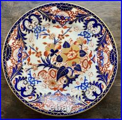 Set Of 12 Antique Bloor Royal Crown Derby Kings Imari Rimmed Soup Plates 1815