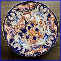 Set Of 12 Antique Bloor Royal Crown Derby Kings Imari Rimmed Soup Plates 1815