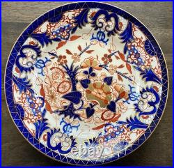 Set Of 12 Antique Bloor Royal Crown Derby Kings Imari Rimmed Soup Plates 1815