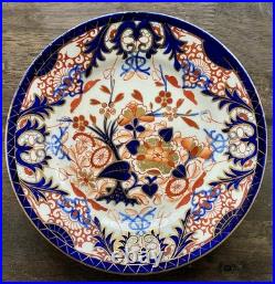 Set Of 12 Antique Bloor Royal Crown Derby Kings Imari Rimmed Soup Plates 1815