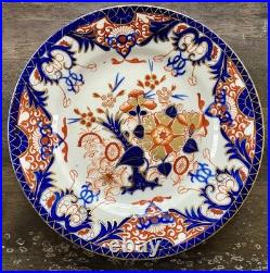 Set Of 12 Antique Bloor Royal Crown Derby Kings Imari Rimmed Soup Plates 1815
