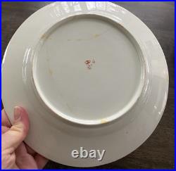 Set Of 12 Antique Bloor Royal Crown Derby Kings Imari Rimmed Soup Plates 1815