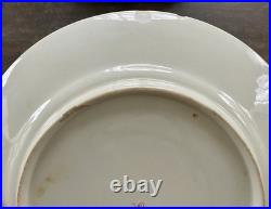 Set Of 12 Antique Bloor Royal Crown Derby Kings Imari Rimmed Soup Plates 1815