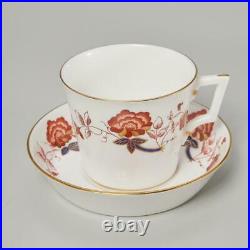 Set Of (12) Royal Crown Derby Bali Teacups & Saucers, 2nd Quality