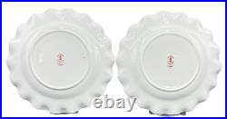 Set Of 2 Royal Crown Derby 1127 LOMBARDY 8 Salad Plates / MINT