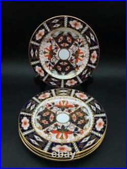 Set Of 4 Royal Crown Derby Traditional Imari 2451 Bread & Butter Plates Ch7095