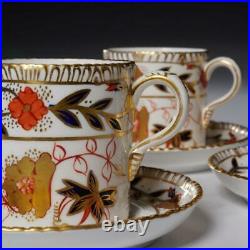 Set Of (5) Vintage Royal Crown Derby Gadroon Rose Demitasse Cups & Saucers
