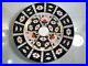 Set-Of-6-Royal-Crown-Derby-Traditional-Imari-10-5-Dinner-Plates-ALL-1ST-QUALITY-01-ryo