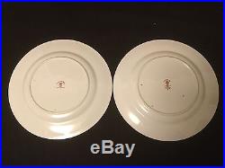 Set Of 6 Royal Crown Derby Traditional Imari Salad Plates 5 Of 6 Tiffany & Co