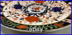 Set of 12 English Royal Crown Derby Dinner Plates in the Imari Palette