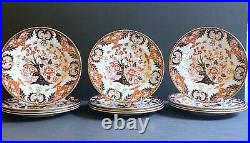 Set of 12 Royal Crown Derby Derby Kings (#383) Imari dinner plates, 10.5'