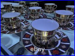 Set of 12 Royal Crown Derby Old Imari Tea Cup & Breakfast Saucer 1128