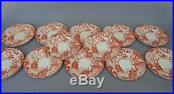 Set of 12 Twelve Vintage Red Mikado by ROYAL CROWN DERBY Luncheon Plates 9 1/4