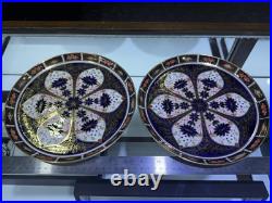 Set of 2 Royal Crown Derby Old Imari 1128 Rimmed Plates 8.5 inches. Marked II