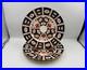 Set-of-4-Royal-Crown-Derby-English-Bone-China-TRADITIONAL-IMARI-Dinner-Plates-01-uzqu