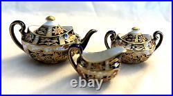 Set of 5 Royal Crown Derby IMARI Miniature Mini Tea Set Teapot Sugar Creamer Lid