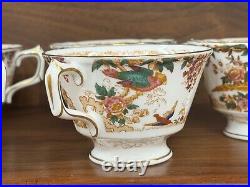 Set of (6) Royal Crown Derby OLDE AVESBURY Footed Tea Cups (No Saucers)