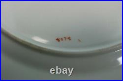 Set of 6 Royal Crown Derby Roses A8278 Dinner Plate1908