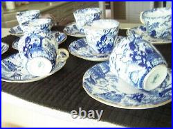 Set of 8 Antique Royal Crown Derby Mikado Cups & Saucers. Never used