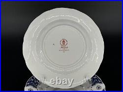 Set of (8) Royal Crown Derby Milldale Gold 8 3/8 Accent Salad Plates A. 1326