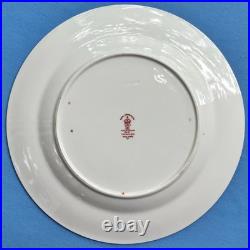 Set of FOUR Royal Crown Derby Imari Salad Plates Tiffany & Co. New York England