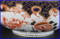 Signed Royal Crown Derby English Porcelain Imari Colors 2649 9 Serving Bowl VBL
