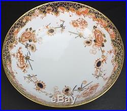 Signed Royal Crown Derby English Porcelain Imari Colors 2649 9 Serving Bowl VBL