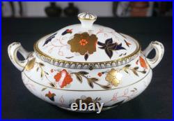 Stunning Royal Crown Derby Gadroon Rose Tureen