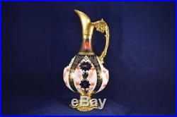 Stunning Royal Crown Derby Imari Ewer / Vase 1128 Perfect