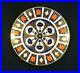 Stunning-Royal-Crown-Derby-Old-Imari-1128-1st-Quality-Cheese-Plate-L-01-heod