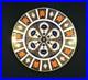 Stunning-Royal-Crown-Derby-Old-Imari-1128-1st-Quality-Cheese-Plate-L-01-qamv