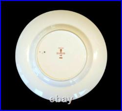 Stunning Royal Crown Derby Old Imari 1128, 1st Quality Salad Plate, XXXV