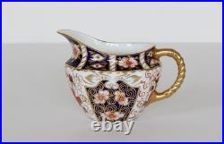 TEA SET Royal Crown Derby TRADITIONAL IMARI 2451 Six Trios & Creamer Rope Handle