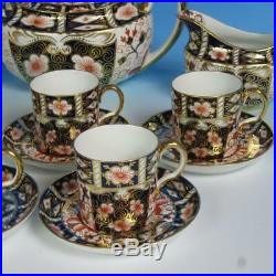 Tiffany Royal Crown Derby Imari 2451 Teaset Teapot/Creamer/Sugar/Cup/Saucer