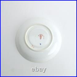 Traditional Imari (2451) Royal Crown Derby Set of 4 Flat Cups & 5 Saucers FLAWS