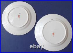 Two 1880's Royal Crown Derby Kings Dessert Plates 6-3/4 Extra Gold