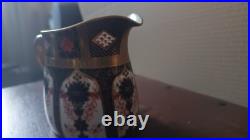 VERY RARE TO FIND'Unique Variation Version' Royal Crown Derby 1128 SGB Milk Jug