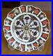 VGC-Royal-Crown-Derby-1982-Imari-1128-Plate-Fluted-Edge-8-1-2-01-hgyy