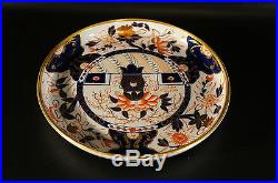 Very Old Antique Royal Crown Derby 1448 Big Plate