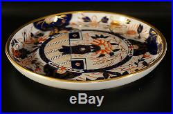 Very Old Antique Royal Crown Derby 1448 Big Plate